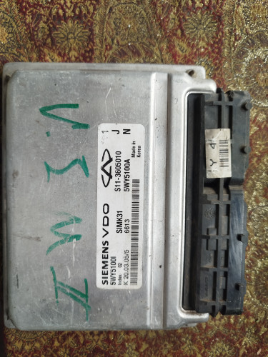 ایسیو mvm110 سالم دست دوم