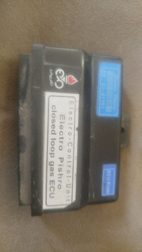 ایسیو گاز پراید